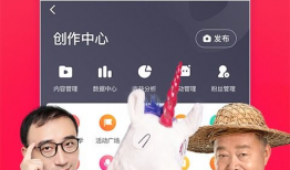 西瓜视频,短视频时代的创新与探索